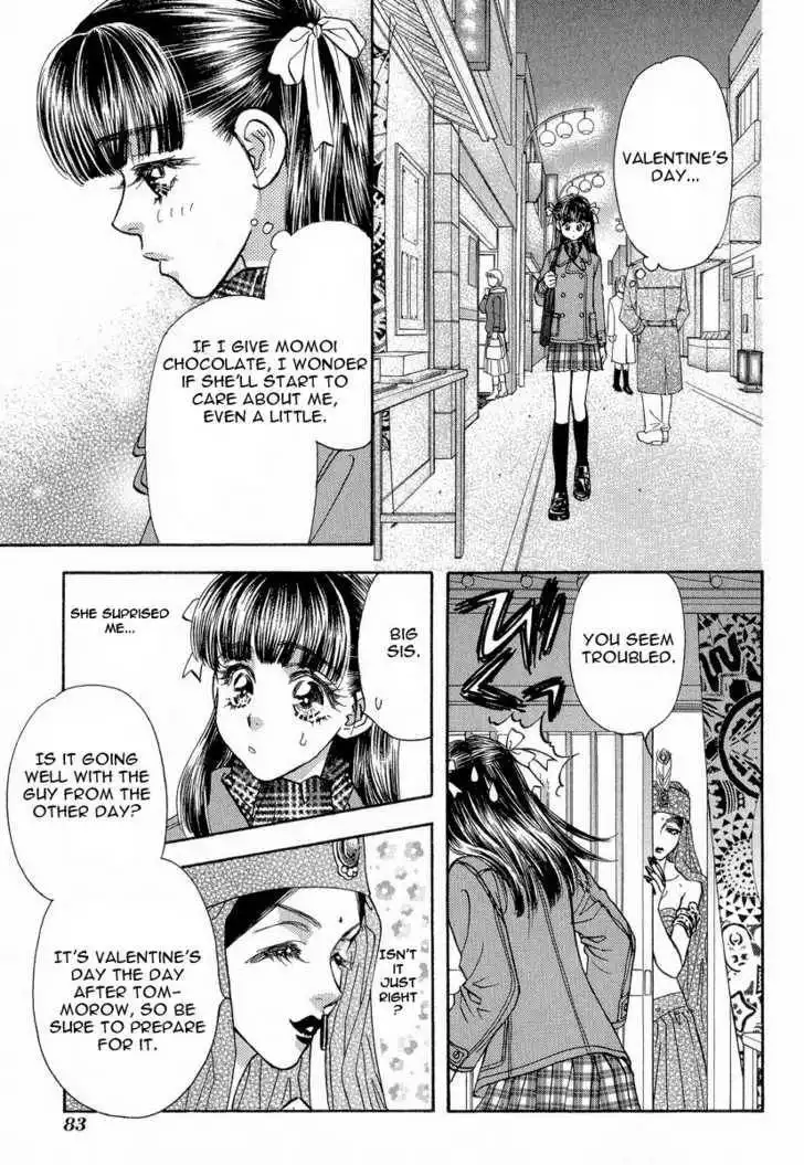 My Barbaric Girlfriend Chapter 2.5 6